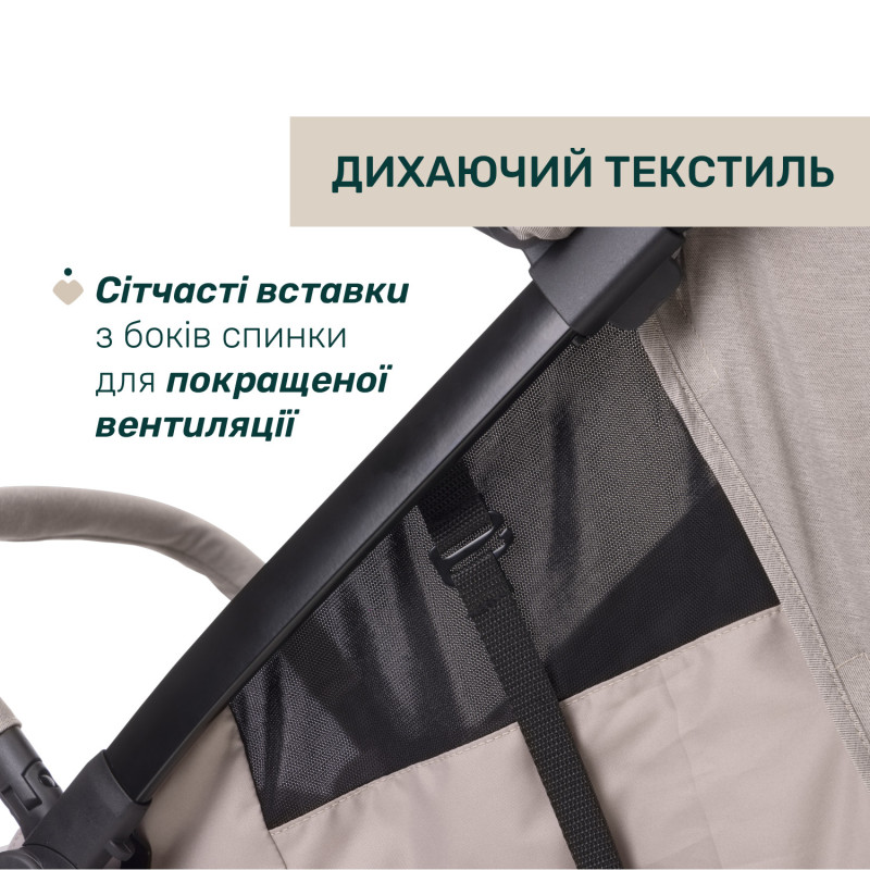 Прогулянкова коляска Chicco We 2 Сірий