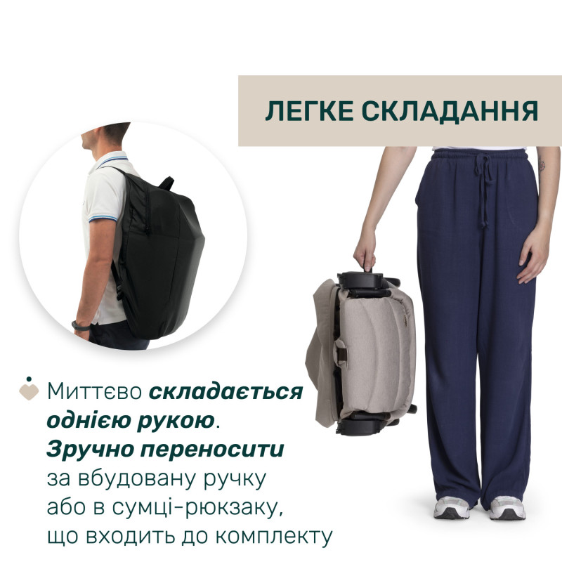 Прогулянкова коляска Chicco We 2 Сірий