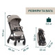 Прогулянкова коляска Chicco We 2 Сірий