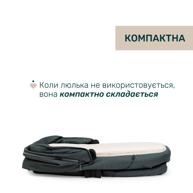 Універсальна коляска 2 в 1 Chicco Bellagio 2 Green
