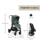 Універсальна коляска 2 в 1 Chicco Bellagio 2 Green