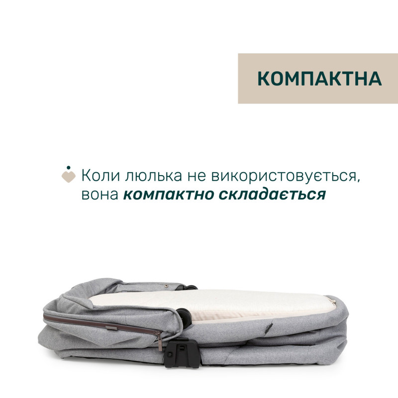 Універсальна коляска 2 в 1 Chicco Bellagio 2 Grey
