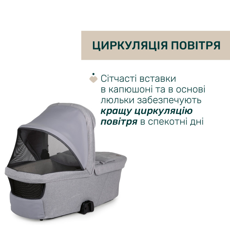 Універсальна коляска 2 в 1 Chicco Bellagio 2 Grey