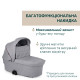 Універсальна коляска 2 в 1 Chicco Bellagio 2 Grey