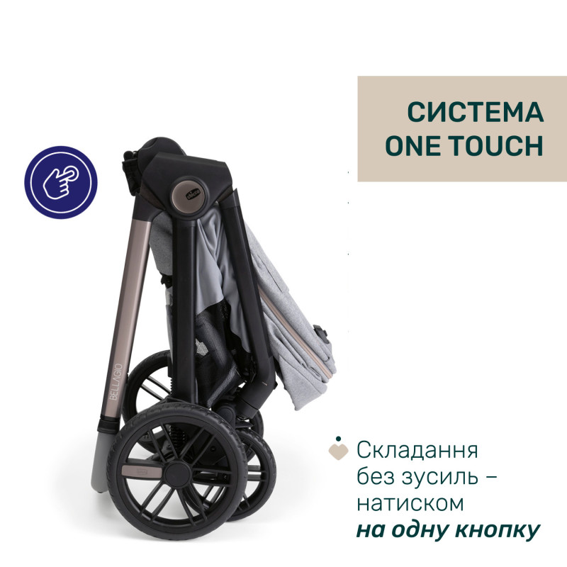 Універсальна коляска 2 в 1 Chicco Bellagio 2 Grey