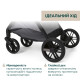 Універсальна коляска 2 в 1 Chicco Bellagio 2 Grey