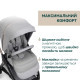 Універсальна коляска 2 в 1 Chicco Bellagio 2 Grey
