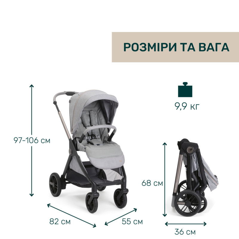 Універсальна коляска 2 в 1 Chicco Bellagio 2 Grey