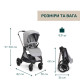 Універсальна коляска 2 в 1 Chicco Bellagio 2 Grey