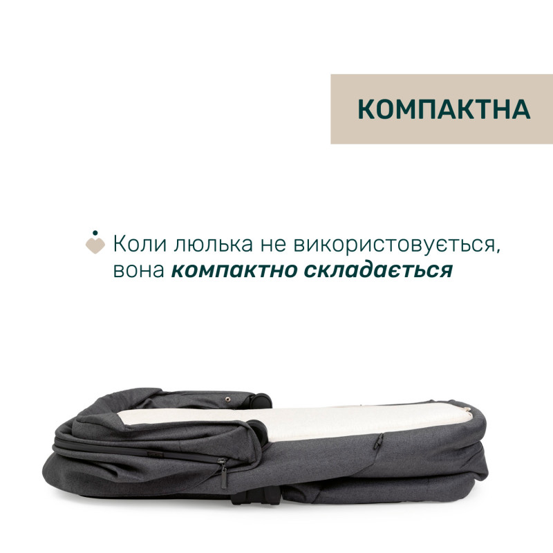Універсальна коляска 2 в 1 Chicco Bellagio 2 Black
