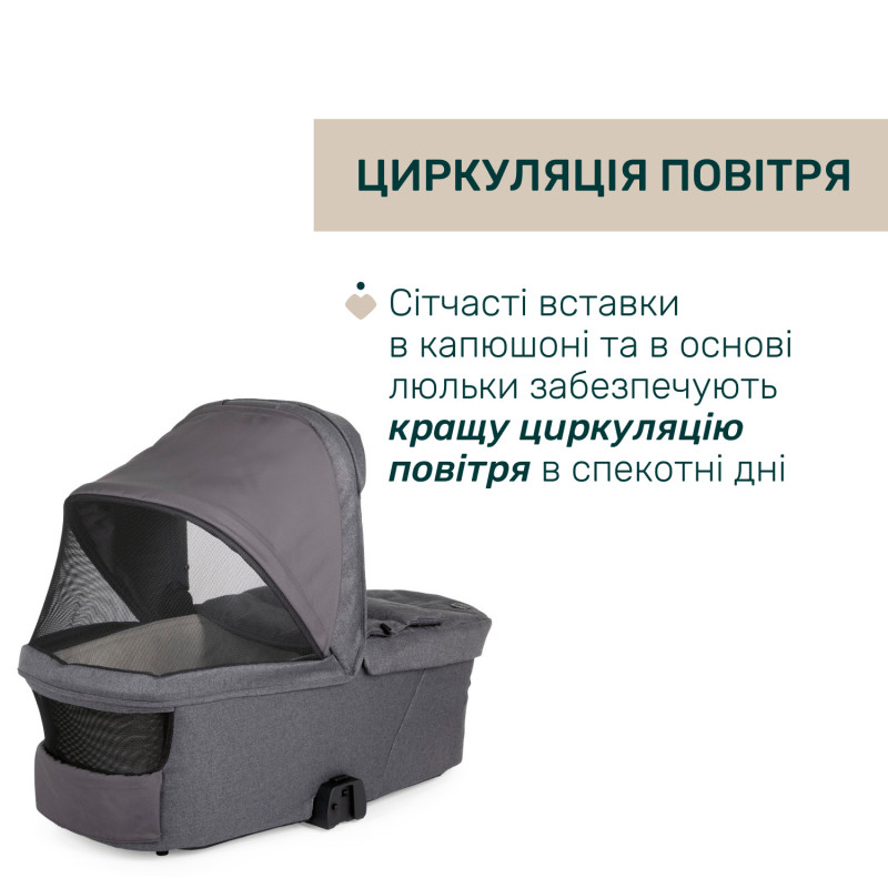 Універсальна коляска 2 в 1 Chicco Bellagio 2 Black