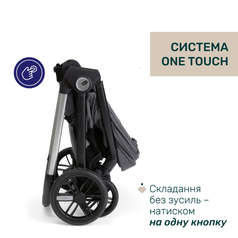 Універсальна коляска 2 в 1 Chicco Bellagio 2 Black