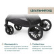 Універсальна коляска 2 в 1 Chicco Bellagio 2 Black