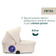 Універсальна коляска 2 в 1 Chicco Bellagio 2 Taupe