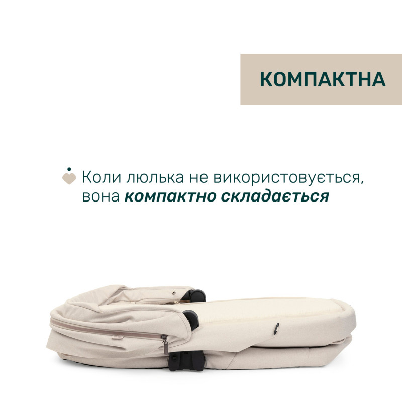 Універсальна коляска 2 в 1 Chicco Bellagio 2 Taupe