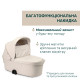 Універсальна коляска 2 в 1 Chicco Bellagio 2 Taupe