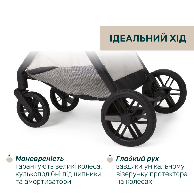 Універсальна коляска 2 в 1 Chicco Bellagio 2 Taupe