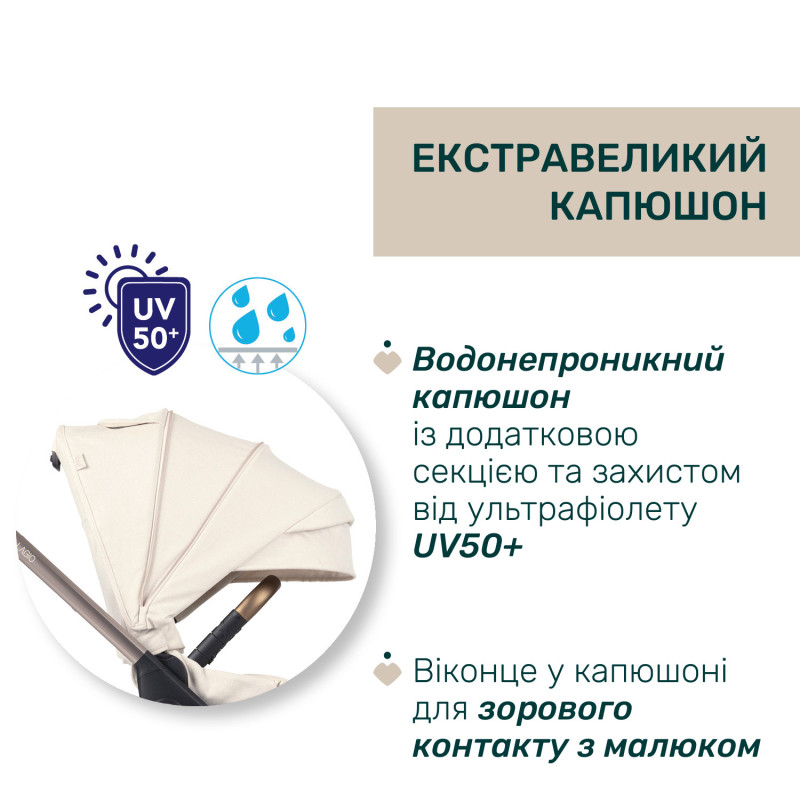 Універсальна коляска 2 в 1 Chicco Bellagio 2 Taupe