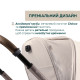 Універсальна коляска 2 в 1 Chicco Bellagio 2 Taupe