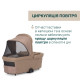 Універсальна коляска 2 в 1 Chicco Bellagio 2 Brown