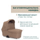 Універсальна коляска 2 в 1 Chicco Bellagio 2 Brown