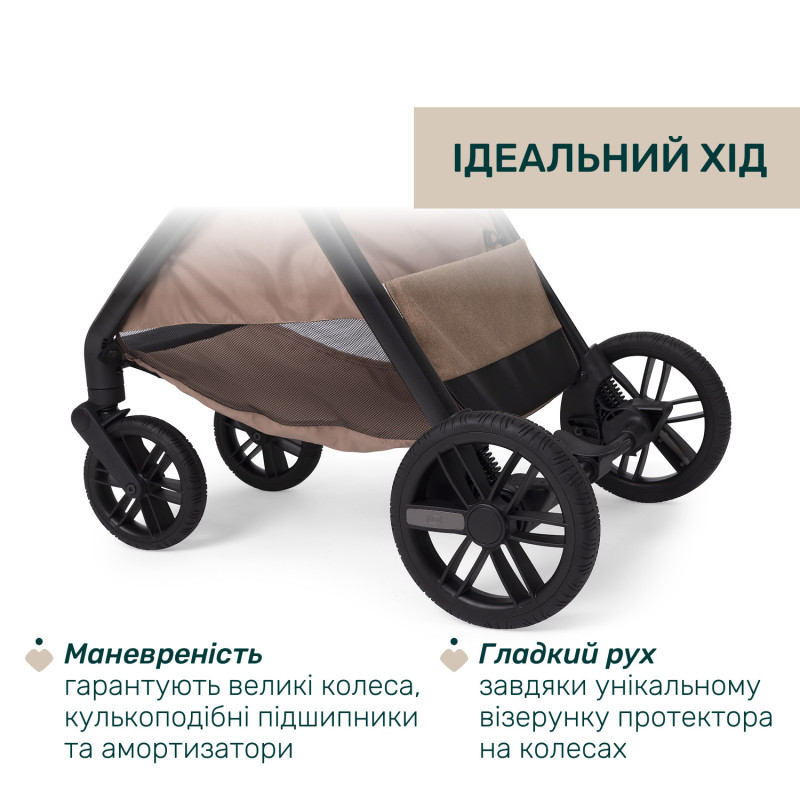 Універсальна коляска 2 в 1 Chicco Bellagio 2 Brown