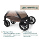 Універсальна коляска 2 в 1 Chicco Bellagio 2 Brown