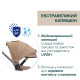 Універсальна коляска 2 в 1 Chicco Bellagio 2 Brown