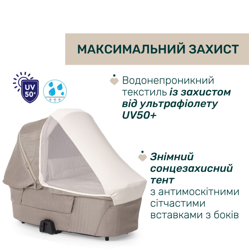 Універсальна коляска 2 в 1 Chicco Bellagio Primo Como Lake