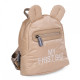 Рюкзак дитячий Childhome My first bag puffered beige