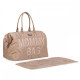 Сумка Childhome Mommy bag puffered beige