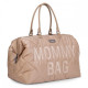 Сумка Childhome Mommy bag puffered beige