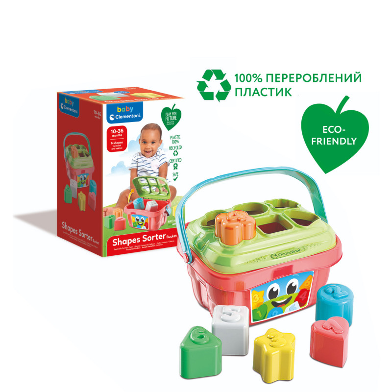 Іграшка-сортер Clementoni Shapes Sorter Bucket