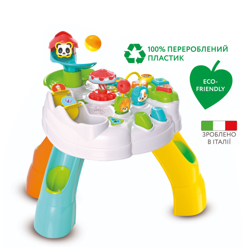 Ігровий розвиваючий центр Clementoni Baby Park Activity Table
