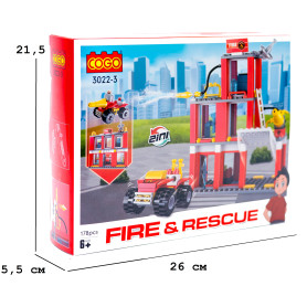 Конструктор COGO 178 Пожежна станція мала