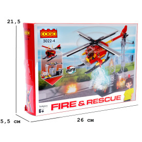 Конструктор COGO 164 Пожежний Гелікоптер