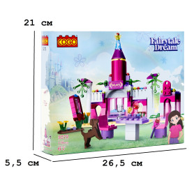 Конструктор COGO 178 Палац