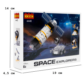 Конструктор COGO 129 Станція