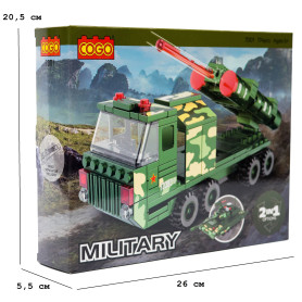 Конструктор COGO 174 Нептун + Танк 2в1