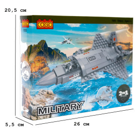 Конструктор COGO 184 Літак + Гелікоптер 2в1