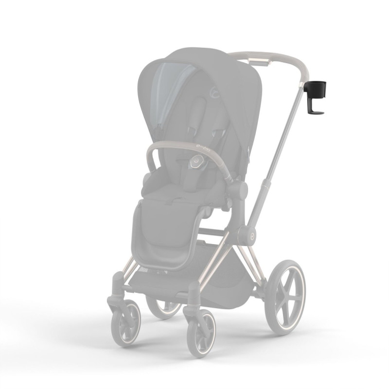 Підсклянник Cybex Platinum