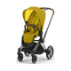 Універсальна коляска 2 в 1 Cybex Priam жовтий/mustard yellow 520314968