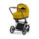Універсальна коляска 2 в 1 Cybex Priam жовтий/mustard yellow 520314968