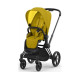Універсальна коляска 2 в 1 Cybex Priam жовтий/mustard yellow 520326547