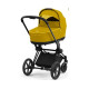 Універсальна коляска 2 в 1 Cybex Priam жовтий/mustard yellow 520326547