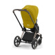 Універсальна коляска 2 в 1 Cybex Priam жовтий/mustard yellow 520326589
