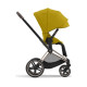 Універсальна коляска 2 в 1 Cybex Priam жовтий/mustard yellow 520326589