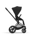 Шасі Cybex Priam & Каркас прогулянкового блоку Matt Black