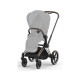 Шасі Cybex Priam & Каркас прогулянкового блоку Rose Gold