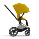 Текстиль Cybex Priam Lux Seat - Mustard Yellow